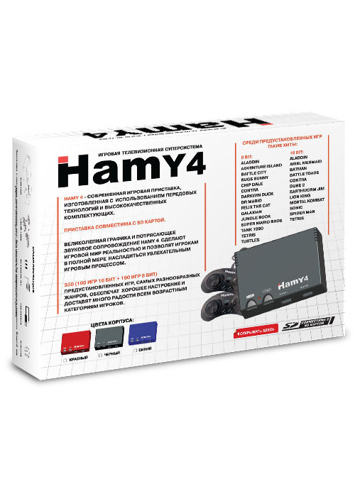 Игровая приставка 16 bit "Hamy 4" (350-in-1) Classic