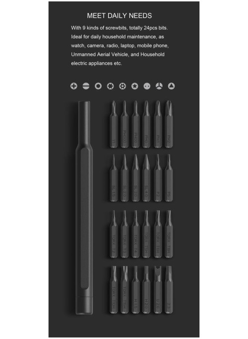 Набор отвёрток Xiaomi Mijia 24in1 (MJJXLSD002QW)