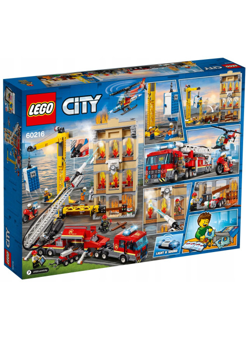 Конструктор LEGO City (60216) Центральная пожарная станция