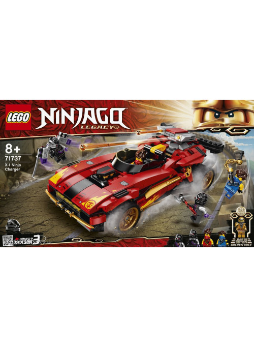 Конструктор LEGO NinjaGo (71737) Ниндзя-перехватчик Х-1