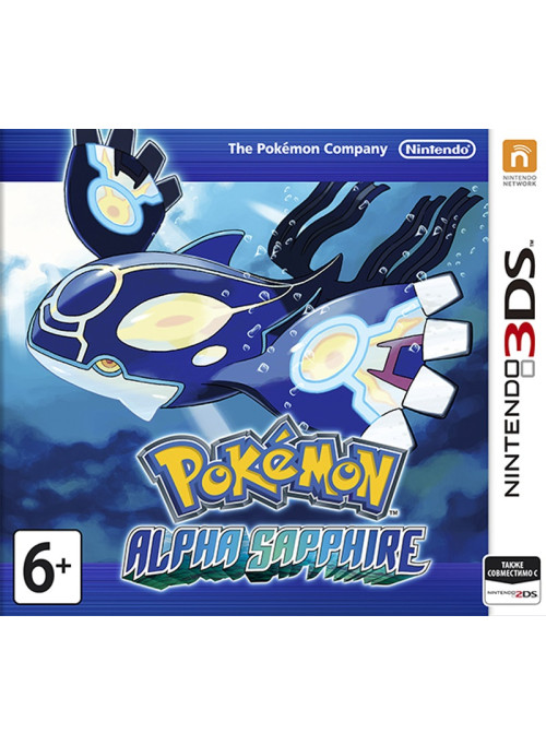 Pokemon Alpha Sapphire (Nintendo 3DS)