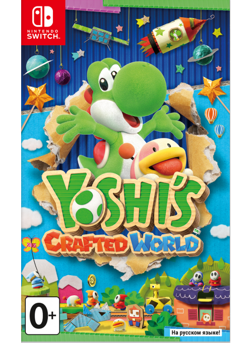 Yoshi's Crafted World (Nintendo Switch)