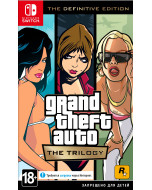 Grand Theft Auto: The Trilogy Definitive Edition (Nintendo Switch)