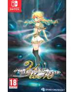 YU-NO: A girl who chants love at the bound of this world (Nintendo Switch)