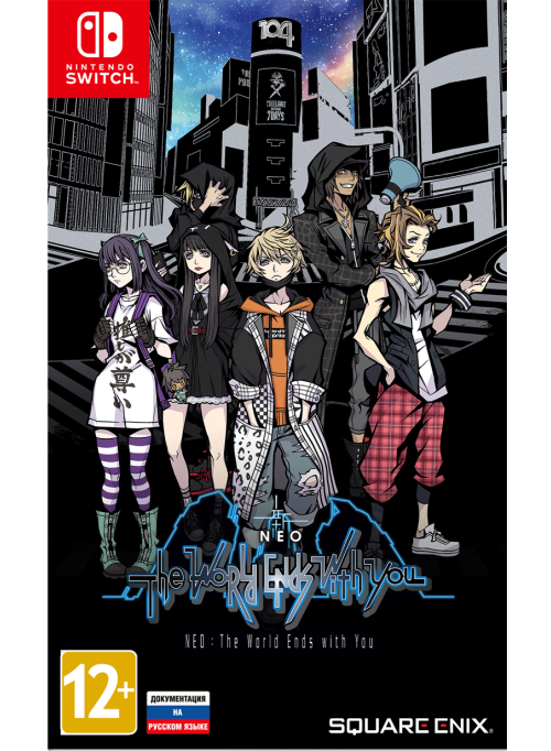 NEO: The World Ends with You (Nintendo Switch)