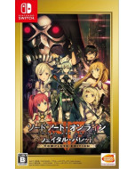 Sword Art Online: Fatal Bullet Complete Edition (Nintendo Switch)