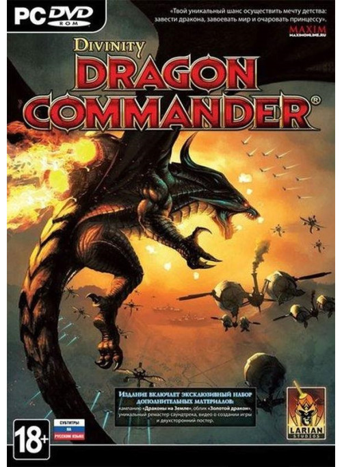 Divinity: Dragon Commander Box (PC)