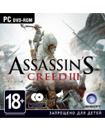 Assassin's Creed 3 (III) Jewel (PC)