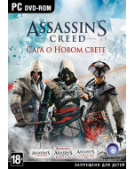 Assassin's Creed: Сага о Новом свете Box (PC)