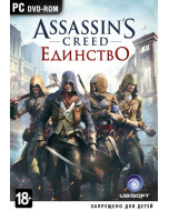 Assassin's Creed: Единство (Unity) Специальное издание (PC)