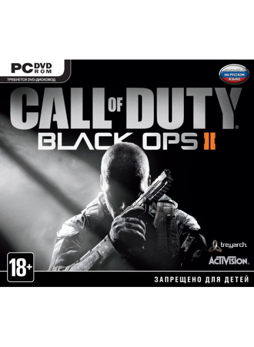 Call Of Duty: Black Ops 2: игра для PC