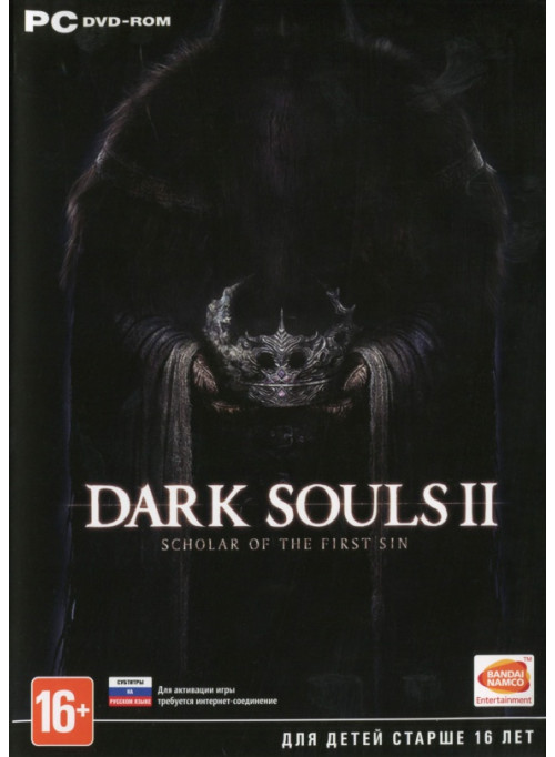Dark Souls 2 (II): Scholar of the First Sin: игра для PC