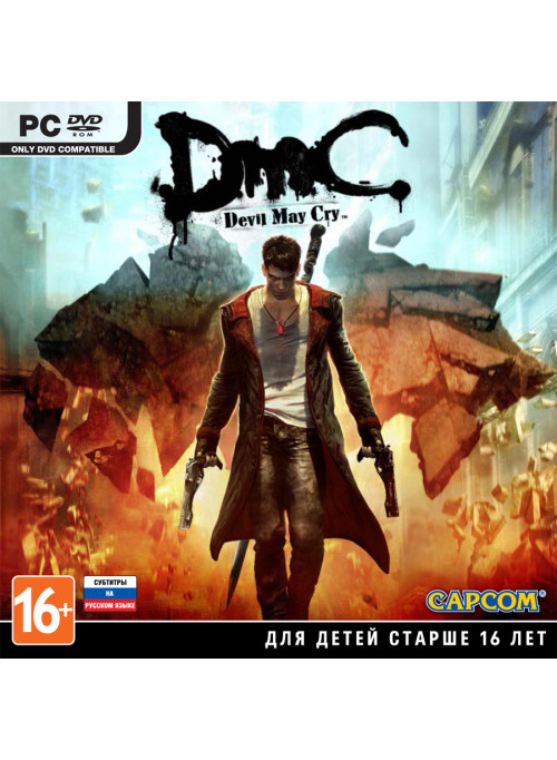 DMC: Devil May Cry (PC-Jewel)