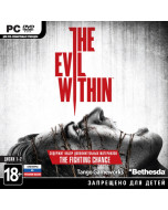 The Evil Within (Во власти зла) Jewel (PC)