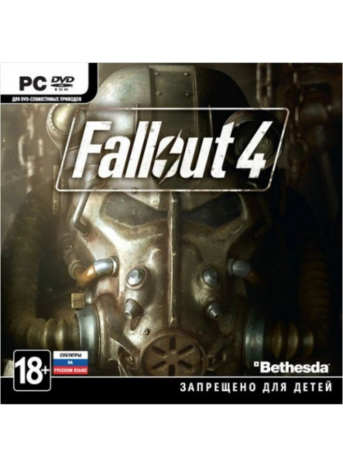 Fallout 4 Jewel (PC)