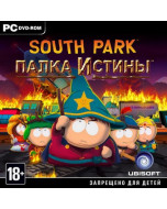 South Park: Палка Истины (The Stick of Truth) Jewel (PC)