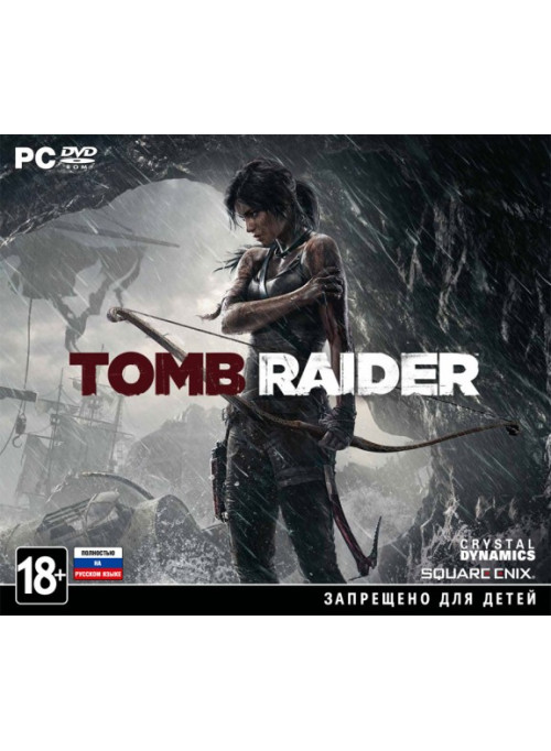 Tomb Raider Jewel (PC)