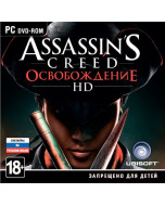 Assassin's Creed 3 (III): Освобождение HD Jewel (PC)