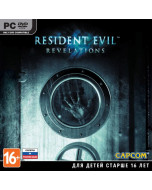 Resident Evil: Revelations Jewel (PC)
