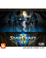 Starcraft II: Legacy of the Void (PC-Jewel)