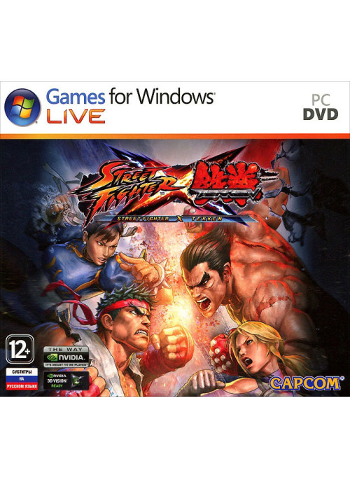 Street Fighter x Tekken (PC-Jewel)