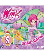 Winx Club: Злые Чары (PC-Jewel)