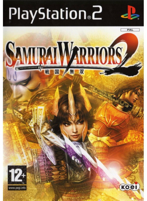 Samurai Warriors 2 (PS2)