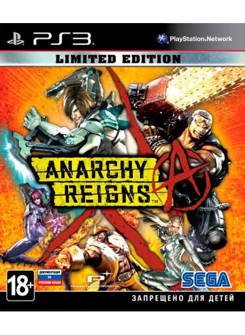 Anarchy Reigns Limited Edition (PS3)