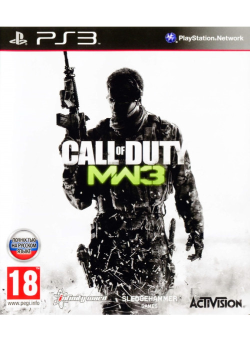 Call Of Duty: Modern Warfare 3: игра для Sony PlayStation 3