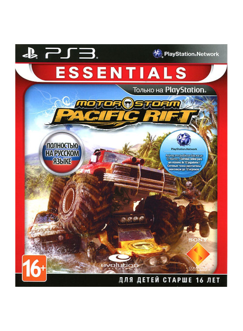 MotorStorm: Pacific Rift (PS3)