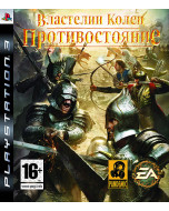 Властелин Колец: Противостояние (Lord of The Rings: Conquest) (PS3)