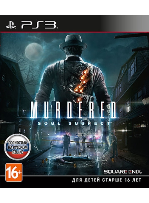 Murdered: Soul Suspect Limited Edition (PS3)