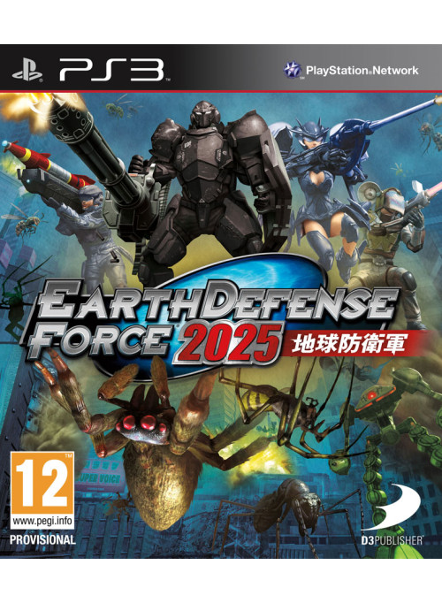 Earth Defense Force 2025 (PS3)