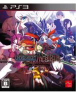 Under Night In-Birth EXE: Late (PS3)