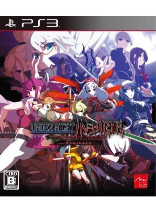 Under Night In-Birth EXE: Late (PS3)