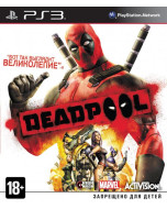 Deadpool (PS3)