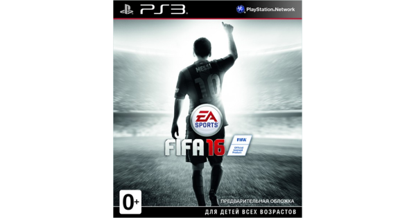 Fifa 16 ps3 hotsell