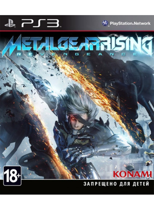 Metal Gear Rising: Revengeance (PS3)