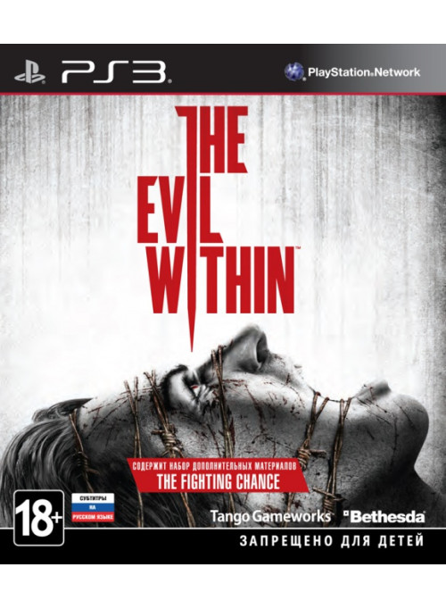 The Evil Within (PS3)