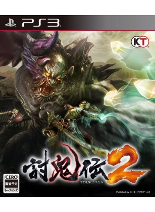 Toukiden 2 (PS3)