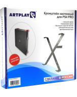 Кронштейн на стену металлический Artplays для Playstation Pro (PS4) 