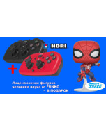 Геймпады проводные Hori Horipad Mini 2 шт (черный и красный) + подарок (PS4)