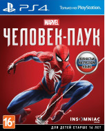 Marvel's Человек-Паук (PS4)
