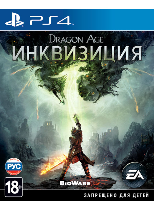 Dragon Age: Инквизиция: игра для Sony PlayStation 4