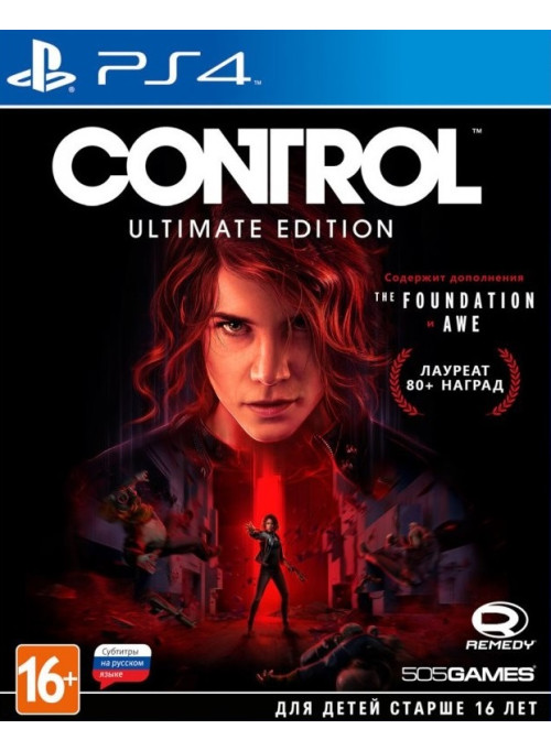 Control Ultimate Edition (PS4)