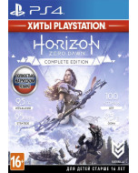 Horizon Zero Dawn. Complete Edition (Хиты PlayStation) (PS4)