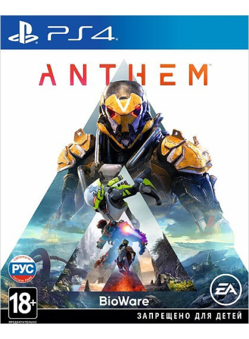 Anthem Русская версия (PS4)