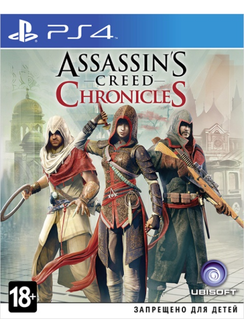 Assassin’s Creed Chronicles: Трилогия (PS4)