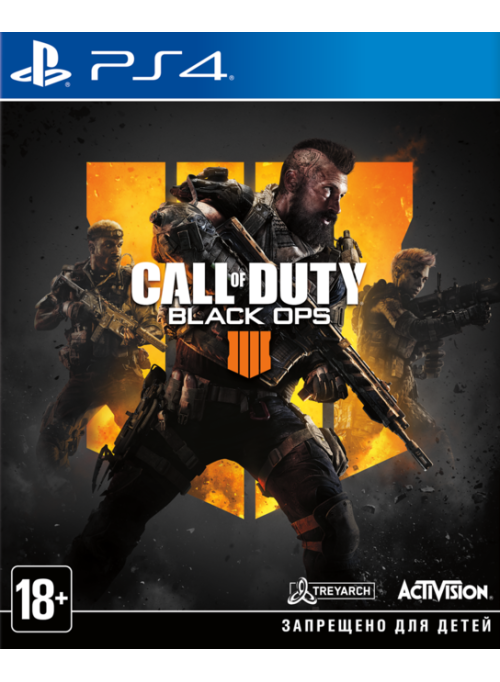Call of Duty: Black Ops 4 Стандартное издание (PS4)