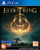 Elden Ring (стандартное издание) (PS4)